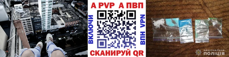 KRAKEN зеркало Судак Альфа ПВП Соль