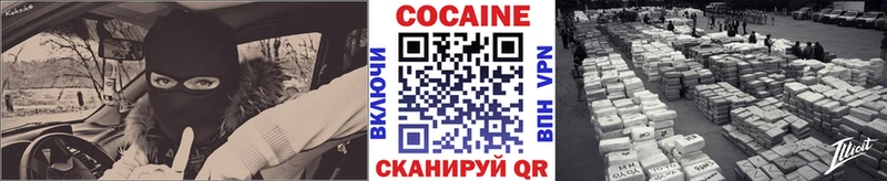 ссылка на мегу   Судак  COCAIN Fish Scale 