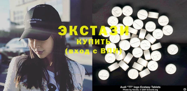 амф Балабаново