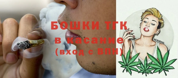 прущий лед Баксан