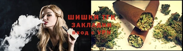 прущий лед Баксан