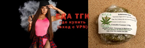 прущий лед Баксан