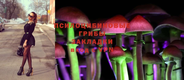 кокс Балахна