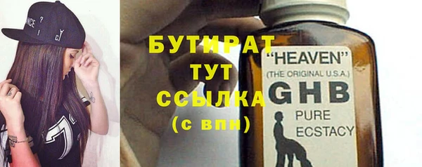 кокс Балахна