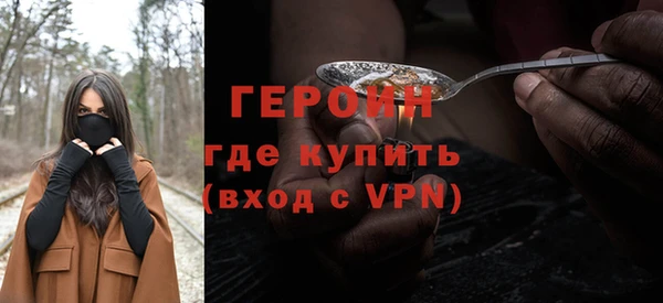 амф Балабаново