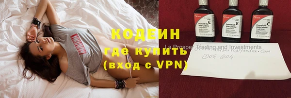 прущий лед Баксан