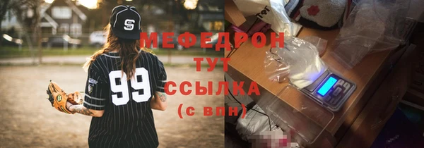 кокс Балахна