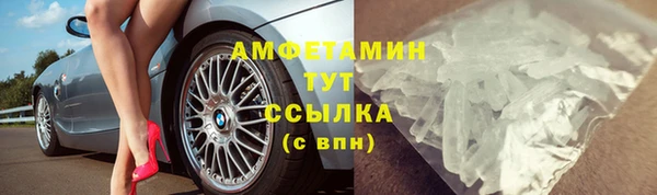 кокс Балахна