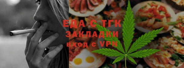 амф Балабаново