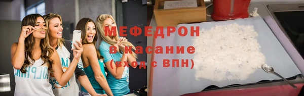 кокс Балахна