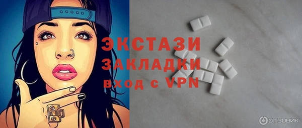 амф Балабаново
