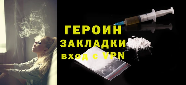прущий лед Баксан