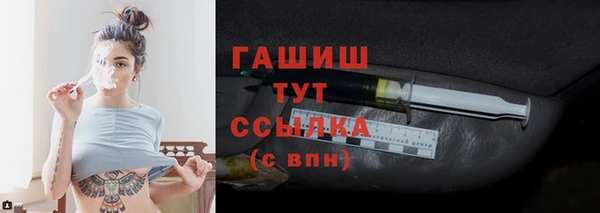амф Балабаново