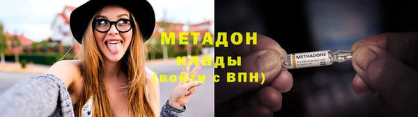 соль ск Переславль-Залесский