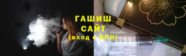 амф Балабаново