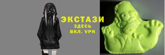 прущий лед Баксан