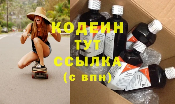 кокс Балахна