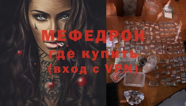 кокс Балахна