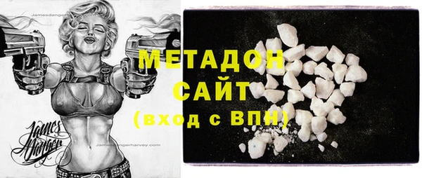 кокс Балахна