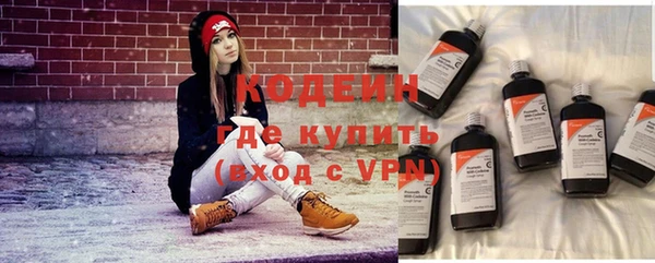 прущий лед Баксан