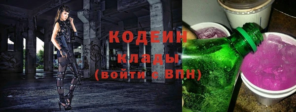 амф Балабаново