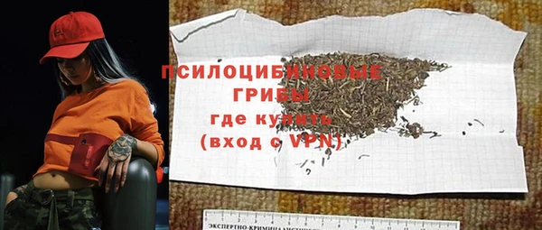 амф Балабаново