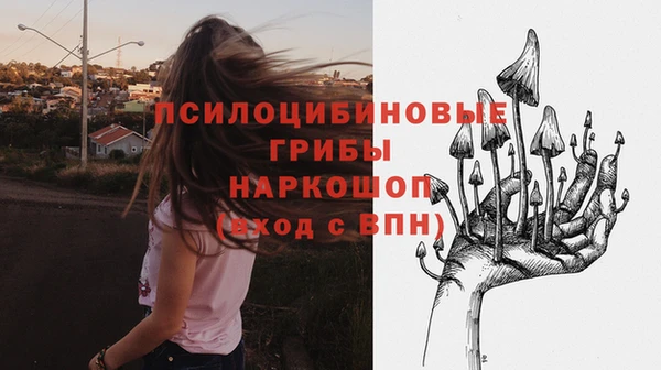 прущий лед Баксан