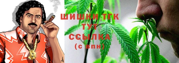 прущий лед Баксан