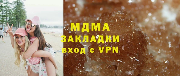 бутират Пестово