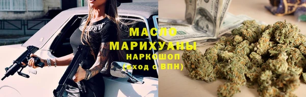 кокс Балахна