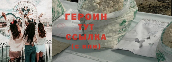 прущий лед Баксан
