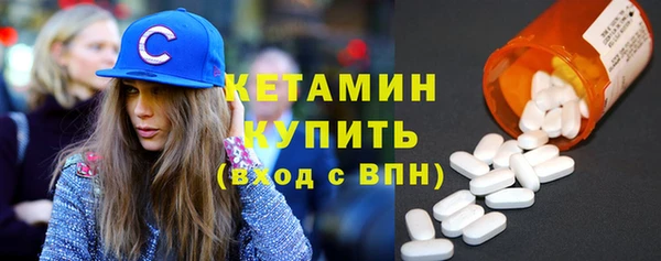 прущий лед Баксан