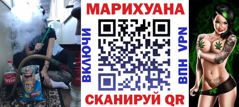 Бошки Шишки MAZAR  Судак 